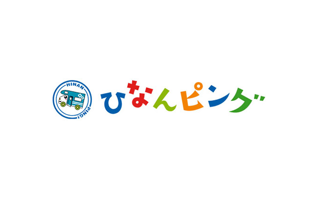 株式会社大門④