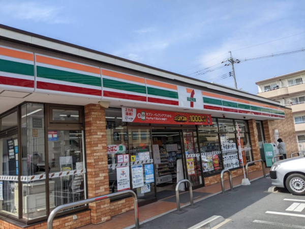 セブンイレブン岡山今六丁目店