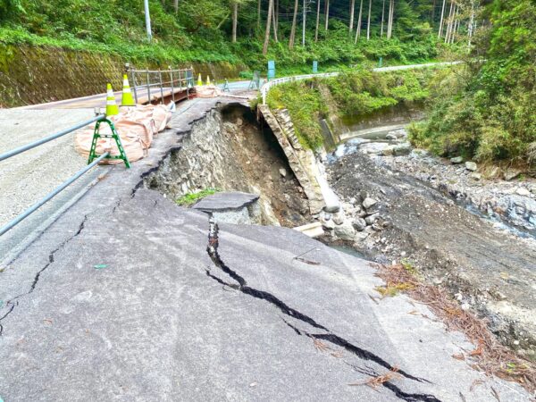 道路防災情報