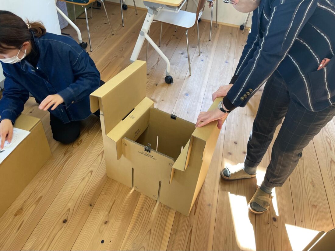医療的ケア児 ひなんピング