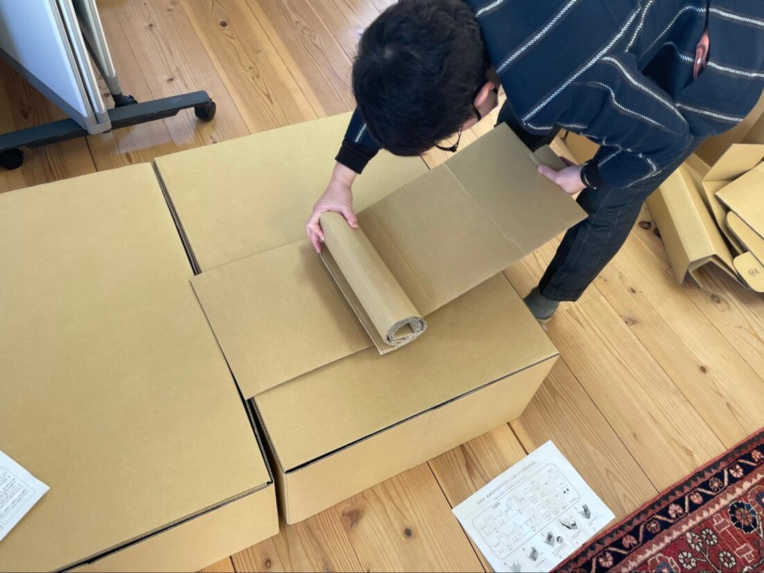 医療的ケア児 ひなんピング