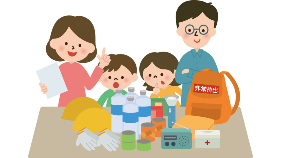 【地震に備える】防災グッズの寿命知っていますか？買い替え時期とチェックリスト